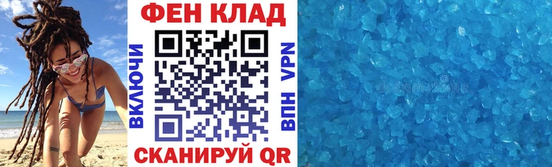 где купить наркоту  Перевоз  Амфетамин VHQ 