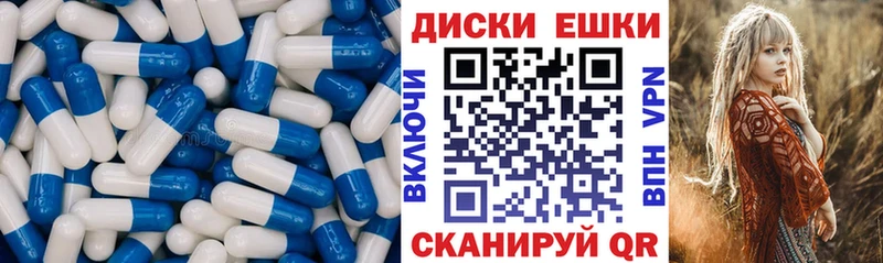 где купить наркоту  Перевоз  Экстази таблы 