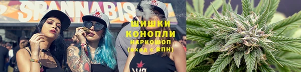 наркотики Алзамай
