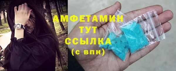 хмурый Алексеевка