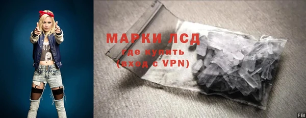 хмурый Алексеевка