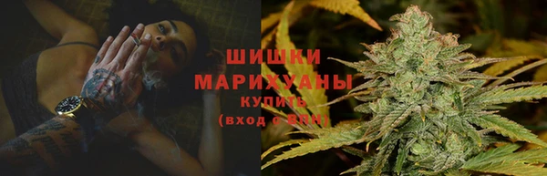 наркотики Алзамай