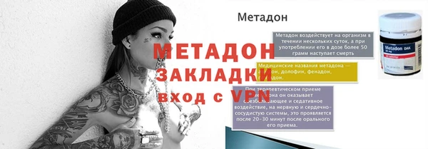 jwh Каменск-Шахтинский