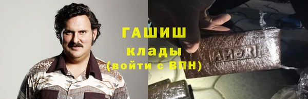 хмурый Алексеевка