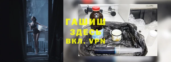 наркотики Алзамай