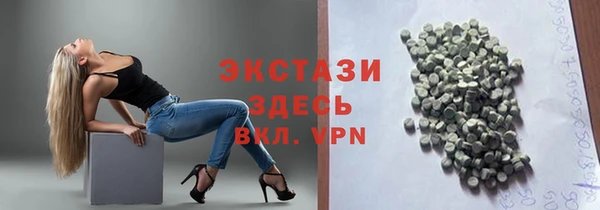 наркотики Алзамай