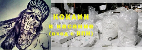 наркотики Алзамай