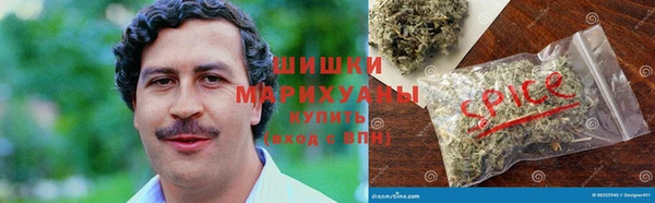 наркотики Алзамай