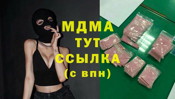 хмурый Алексеевка